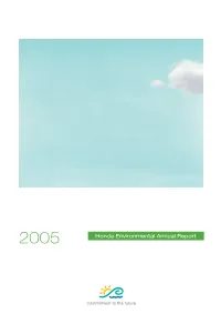2005 Environmental Annual Report