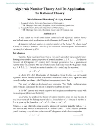 Algebraic Number Theory and Its Application to Rational Theory