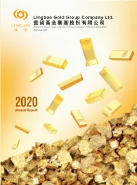 Annual Report 2020 年報 Contents