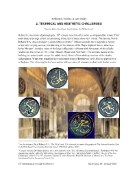 Authentic Arabic: a Case Study 2. TECHNICAL and AESTHETIC CHALLENGES