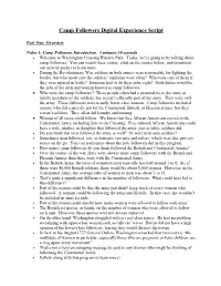 Camp Followers Digital Experience Script