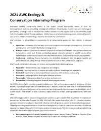 2021 AWC Ecology & Conservation Internship Program