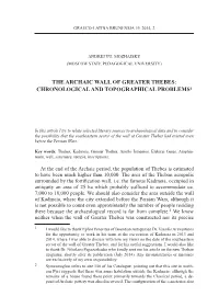 The Archaic Wall of Greater Thebes: Chronological and Topographical Problems1