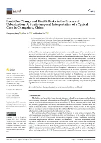 Land-Use Change and Health Risks in the Process of Urbanization: a Spatiotemporal Interpretation of a Typical Case in Changzhou, China