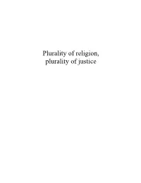 Plurality of Religion, Plurality of Justice