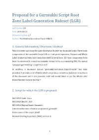 Proposal for a Gurmukhi Script Root Zone Label Generation Ruleset (LGR)