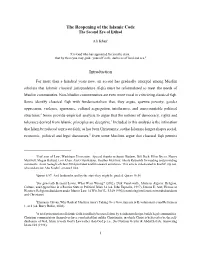 The Reopening of the Islamic Code Introduction
