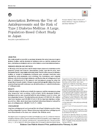 Association Between the Use of Antidepressants