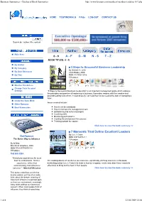 Business Summaries - Catalog of Book Summaries