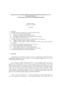 Changes in East Asian Regional Economic Structure During the Dynamic Process of Economic Integration - from the Point of View of New Geographical Economics