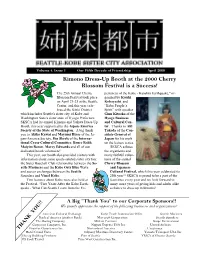 2000May.Pub (Read-Only)
