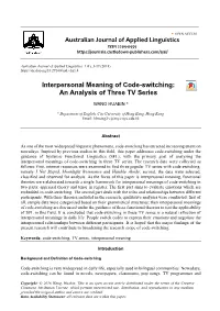 Australian Journal of Applied Linguistics Interpersonal Meaning