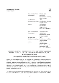 FOR IMMEDIATE RELEASE October 15, 2015 Listed Company Name