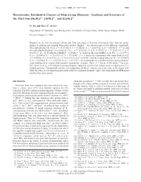 Heteroatomic Deltahedral Clusters of Main-Group Elements: Synthesis and Structure of 3- 2- 2- the Zintl Ions [In4bi5] , [Inbi3] , and [Gabi3]