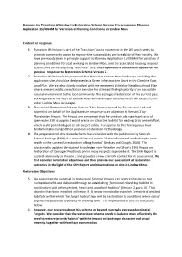 Lindow Moss Restoration Scheme Version 3