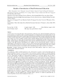 Models of Introduction of Dual Professional Education