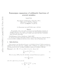 Ramanujan Expansions of Arithmetic Functions of Several Variables