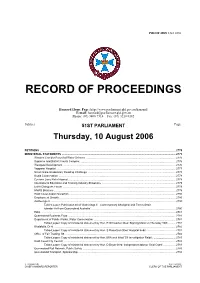 Record of Proceedings