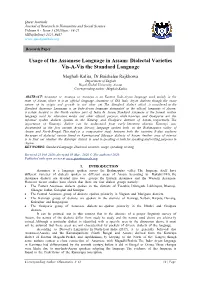 Usage of the Assamese Language in Assam: Dialectal Varieties Vis-A-Vis the Standard Language