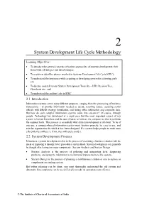 System Development Life Cycle Methodology