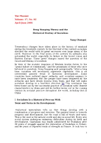 The Marxist Volume: 17, No. 02 April-June 2001 Deng Xiaoping