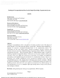 Accepted Manuscript Not Copyedited