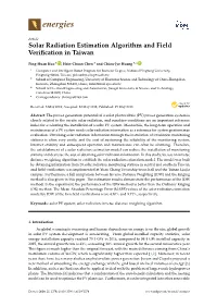 Solar Radiation Estimation Algorithm and Field Verification in Taiwan