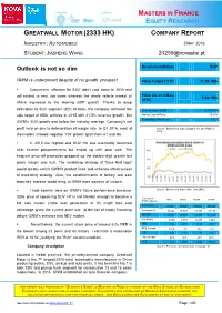 Outlook Is Not So Dim Recommendation: BUY