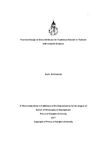 Practical Design of Store Attributes for Traditional Retailer in Thailand with Conjoint Analysis