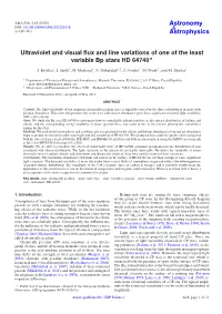 Ultraviolet and Visual Flux and Line Variations of One of the Least Variable Bp Stars HD 64740⋆