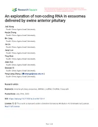 An Exploration of Non-Coding RNA in Exosomes Delivered by Swine Anterior Pituitary