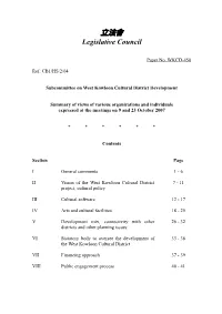Summary of Views of Various Organizations and Individuals Expressed at the Meetings on 9 and 23 October 2007