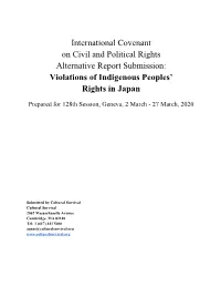 Japan Has Still Yet to Recognize Ryukyu/Okinawan Peoples