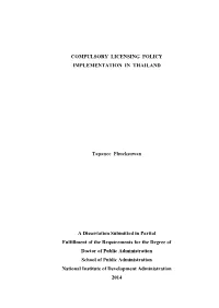 Compulsory Licensing Policy Implementation in Thailand