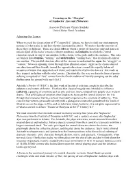 Focusing on the 'Margins' of Sophocles' Ajax
