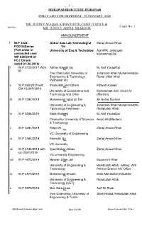 Db List for 30-01-2020(Thursday)