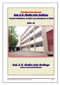 Revised Guidelines of IQAC and Submission of AQAR Page 1