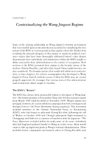 Contextualizing the Wang Jingwei Regime