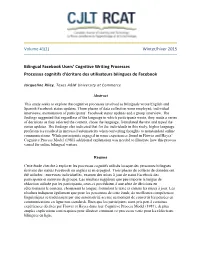 Submitting an Individual Proposal