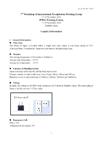 Logistic Information