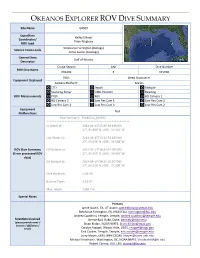 Okeanos Explorer Rov Dive Summary