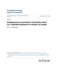 Epidemiological Evaluation of the National Sickle Cell Screening Program in the Republic of Uganda