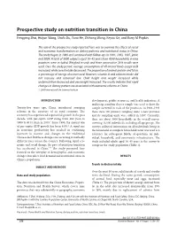 Prospective Study on Nutrition Transition in China