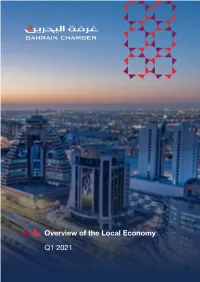 Overview of the Local Economy Q1 2021 Report Content