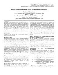 Robust Steganography Using Secure Password Protected Scheme