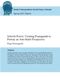 Solovki Power: Creating Propaganda to Portray an Anti-Stalin Perspective