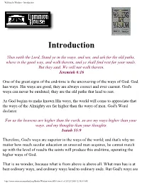 Walking in Wisdom - Introduction