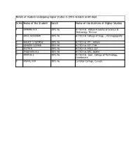AEI-Placmnt Dtls Aug14