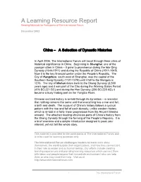 China's Dynastic History