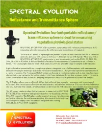 Reflectance and Transmittance Sphere